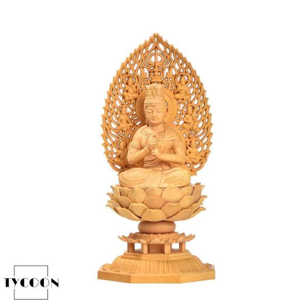 大日如来 真言宗 仏像 仏壇仏像 木彫り 柘植の木 飛天光背 蓮華台座 未年~申年 守り本尊（高さ1...