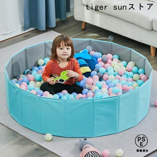 ボールプール 折り畳み 砂場プール ゲームプール カラーボール付き ベビーサークル 子供用 エアプー...
