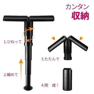 折りたたみ式スツール ステッキ 杖 軽量 ステ...の詳細画像1