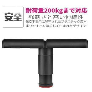 折りたたみ式スツール ステッキ 杖 軽量 ステ...の詳細画像4