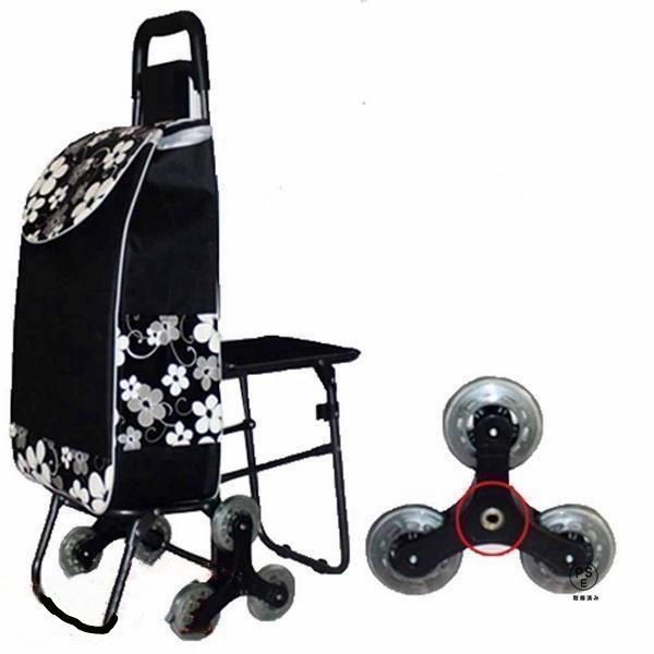 買い物カート 高齢者 座れるショッピングカート 静音 6輪 段差登れる 折りたたみ おしゃれ 耐荷重...