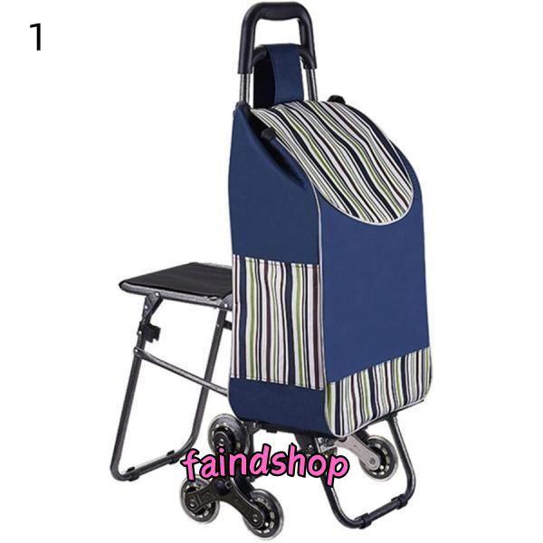 ショッピングカート 折り畳み式 キャリーワゴン 3輪 座って休める タイヤ付き 椅子付 お買い物カー...