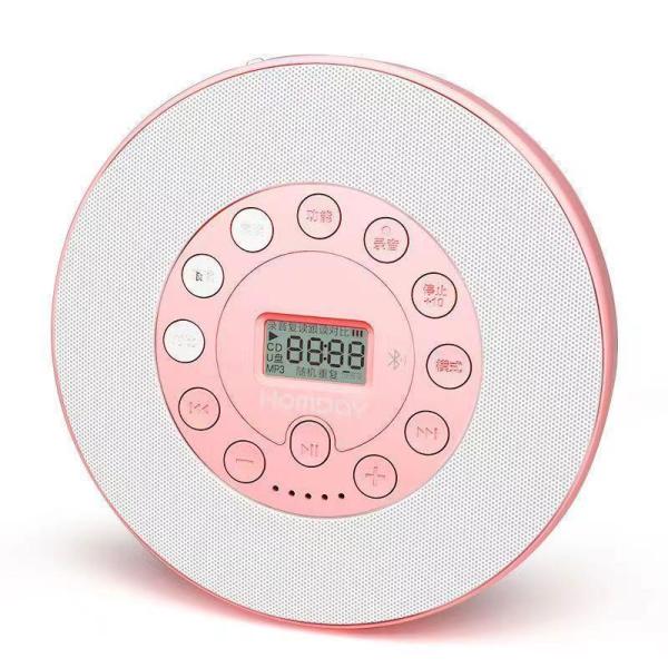 ポータブル CDプレーヤー スピーカー内蔵式 音飛び防止 再生スピード リピート 学習 音楽再生 出...