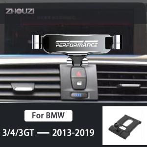 携帯 スマホホルダー BMW 3 4シリーズ 3GT F30 F31 F34 F35 F36 f82 2013-2019｜saka-store