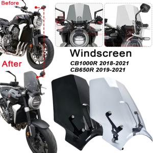 ホンダ CB1000R フロント ウインド スクリーン メーター バイザー 風防｜saka-store