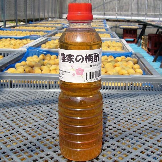 梅のミネラルがギュッと詰まってます。「農家の梅酢」塩分約18％　500ml　　食品添加物不使用　梅酢...