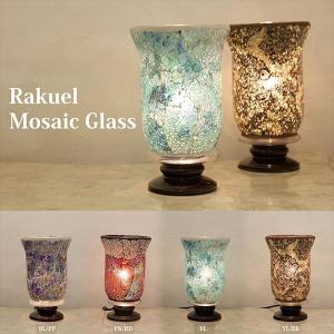 アメリカン レトロ 照明器具 スタンドライト スタンドランプ