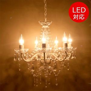 アメリカン レトロ 照明 シャンデリア 12灯 アンティーク ヨーロッパ