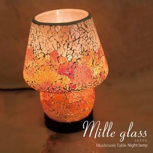 アメリカン レトロ 照明器具 スタンドライト スタンドランプ