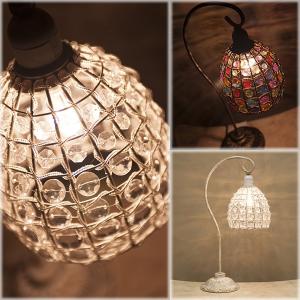 アメリカン レトロ 照明器具 スタンドライト スタンドランプ