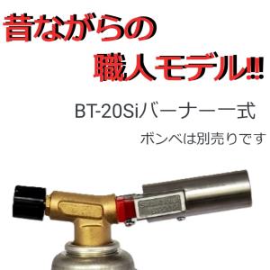 榮製機直営店 - Yahoo!ショッピング