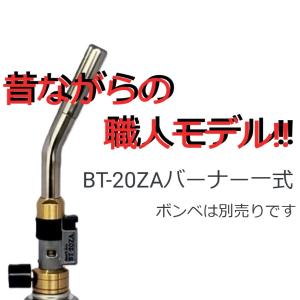 榮製機直営店 - Yahoo!ショッピング