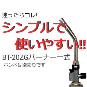 榮製機直営店 - Yahoo!ショッピング