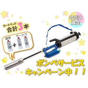 KY-5000HB 草焼きバーナー 灯油式 予熱式 スピード予熱 ノズルパイプ目