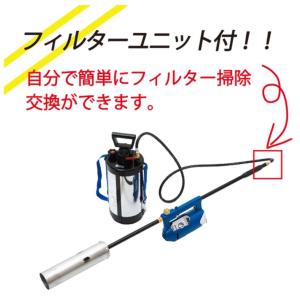 KY-5000HB 草焼きバーナー 灯油式 予熱式 スピード予熱 ノズルパイプ目