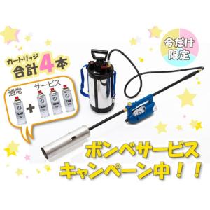 榮製機直営店 - Yahoo!ショッピング