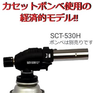 榮製機直営店 - Yahoo!ショッピング