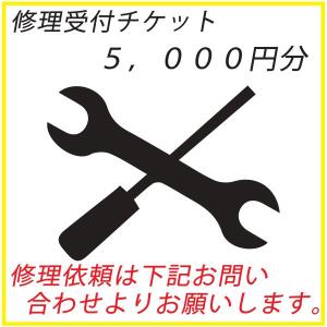 榮製機直営店 - Yahoo!ショッピング
