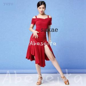 社交ダンス衣装 ラテン レディース ラテンダンス 衣装 社交ダンス ラテンドレス ドレス ダンス