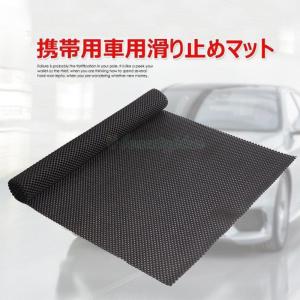 オンラインショップ通販 As 64 ノンスリップマット Ab 0196w リコメン堂スポーツ館 通販 Yahoo ショッピング 99efb987 人気の商品が勢揃い Mios Co Jp