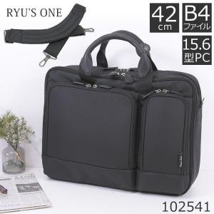 P.I.D ピーアイディ リュック A4 3Way PAU303 PID ショルダーバッグ