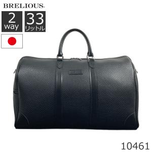 吉田カバン（YOSHIDA KABAN） PORTER ポーター 65cm ボストンバッグ