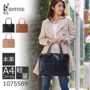 ビジネスバッグ レディース 軽量 カジュアル おしゃれ きれいめ コーデ 軽い 本革 レザー おしゃれ ブランド 出張 旅行 バッグ財布の目々澤鞄yahoo 店 通販 Yahoo ショッピング