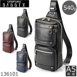 バーガンディ レザー バッグ メンズ メンズバッグ の商品一覧 ファッション 通販 Yahoo ショッピング