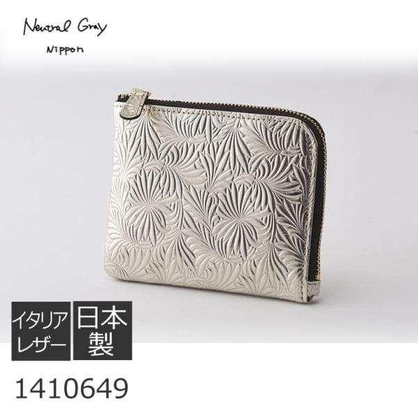 財布 レディース コインケース 小銭入れ カード ブランド 財布 ファスナー 本革 イタリアンレザー...