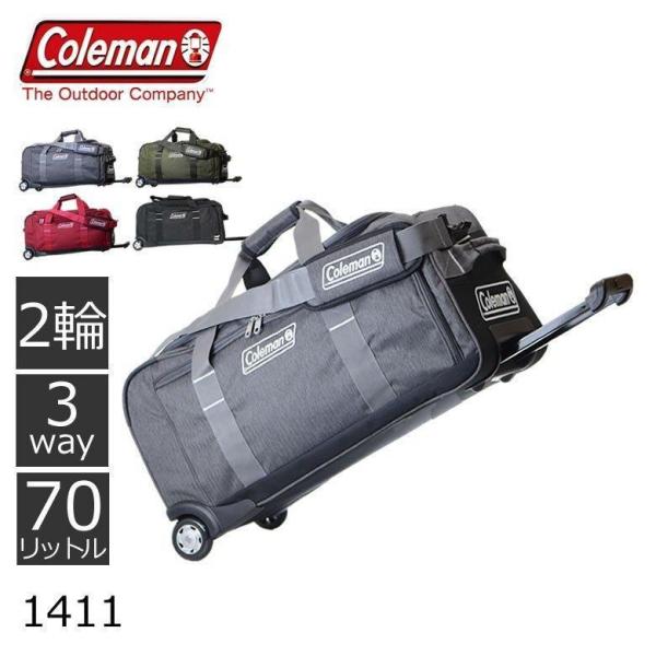 ボストンバッグ 3way ボストンキャリーバッグ Coleman コールマン 大型 大容量 2輪 ボ...