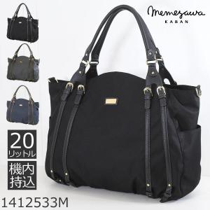 DSQUARED2 ディースクエアード 23SS ミニ ロゴ クロス レザー ボディ