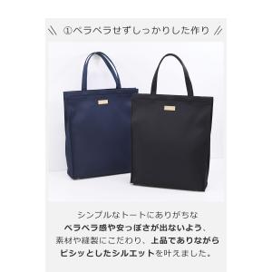 目々澤鞄 トートバッグ レディース A4 縦 ...の詳細画像3