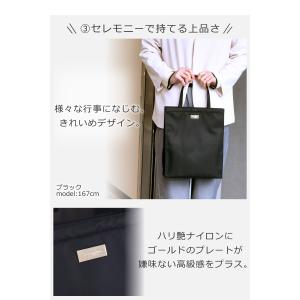目々澤鞄 トートバッグ レディース A4 縦 ...の詳細画像5
