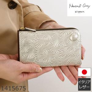 ミニ財布 レディース 本革 40代 ブランド コンパクト スリム l字ファスナー 軽い 日本製 本革 ミドルサイズ ニュートラルグレイ 爆買の商品画像