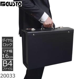 ビジネスバッグ メンズ アタッシュケース 合皮 マチ11cm A3 ダイヤル