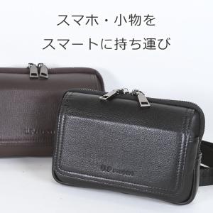 ベルトポーチ メンズ 横型 スマホポーチ スマ...の詳細画像1