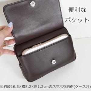 ベルトポーチ メンズ 横型 スマホポーチ スマ...の詳細画像2