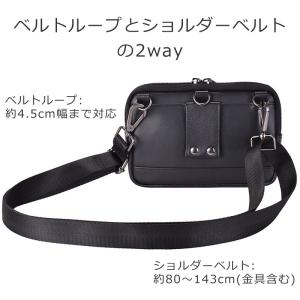 ベルトポーチ メンズ 横型 スマホポーチ スマ...の詳細画像3
