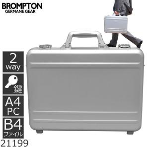 ビジネスバッグ メンズ a4 2way B4 40代 ブランド アルミ アルミアタッシュケース アタッシュケース BROMPTON ブロンプトン 出張 旅行の商品画像