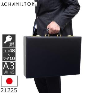 LuggageAOKi ラゲージ アタッシュケース ビジネスバッグ 書類カバン Luggage AOKI 1894 青木鞄 ソフトアタッシュケース ビジネス メンズ B4