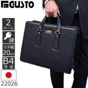 ビジネスバッグ メンズ 銀行バッグ 集金バッグ 日本製 ブランド B4 42cm 合皮 大容量 国産 豊岡鞄 Gusto ガスト 旅行バッグ 買い物バッグ 最安値 価格比較 Yahoo ショッピング 口コミ 評判からも探せる