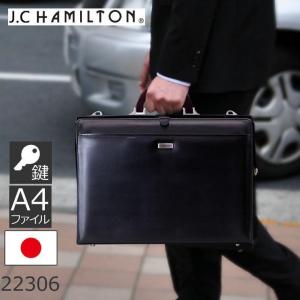 coach ビジネスバッグ コーチ（COACH） メンズビジネスバッグ】人気ランキング2026年決定版