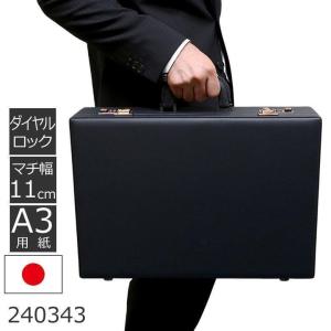 COACH（コーチ） バッグ メンズ ビジネスバッグ 2WAYブリーフケース A4