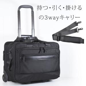 ビジネスキャリー 横型 2輪 ビジネスキャリー...の詳細画像1