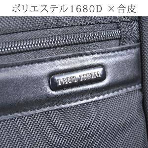 ビジネスキャリー 横型 2輪 ビジネスキャリー...の詳細画像2