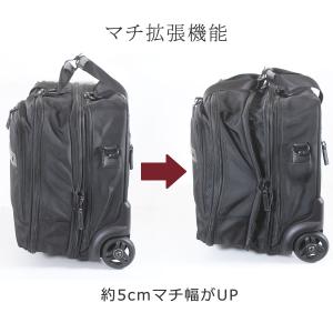 ビジネスキャリー 横型 2輪 ビジネスキャリー...の詳細画像4