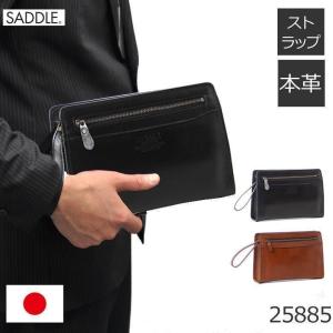 セカンドバッグ メンズ 本革 日本製 ブランド 豊岡産