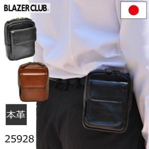 ベルトポーチ 旅行 トラベル ウエストポーチ メンズ レザー 革 BLAZER CLUB ブレザークラブ 贈り物 買い物｜sakaeshop