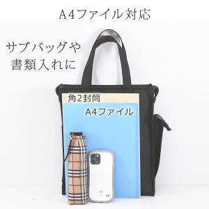トートバッグ メンズ 縦長 A4 日本製 ビジ...の詳細画像2
