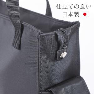 トートバッグ メンズ 縦長 A4 日本製 ビジ...の詳細画像3